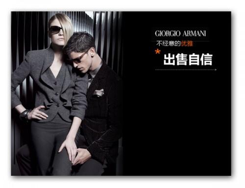 让PPT课件制作更有美感一点