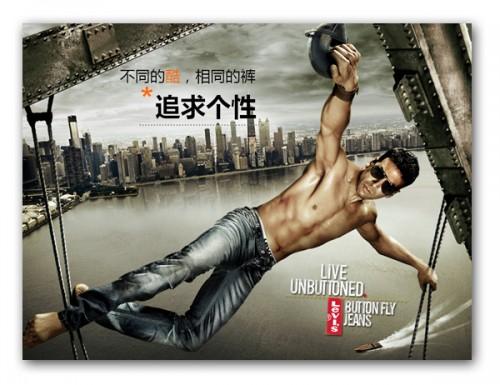 让PPT课件制作更有美感一点