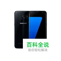 曲屏手机十大品牌排行榜