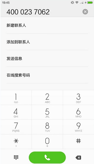 人人车上买车靠谱吗 人人车怎么买车