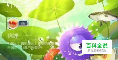 球球大作战：怎么合作，合作刷球技巧详解