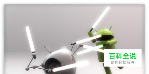 人人都爱iPhone？苹果比安卓究竟好用在什么地方