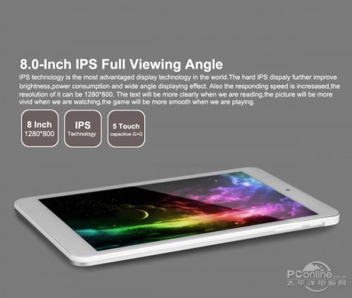 全球最便宜的Win 8.1平板电脑发布 只要99美元!