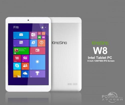 全球最便宜的Win 8.1平板电脑发布 只要99美元!