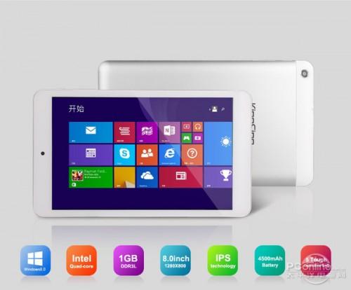 全球最便宜的Win 8.1平板电脑发布 只要99美元!