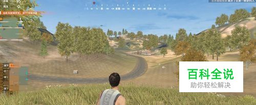 枪神传说如何语音