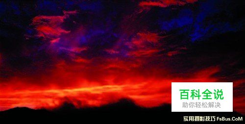 轻松搞定日出日落风光大作