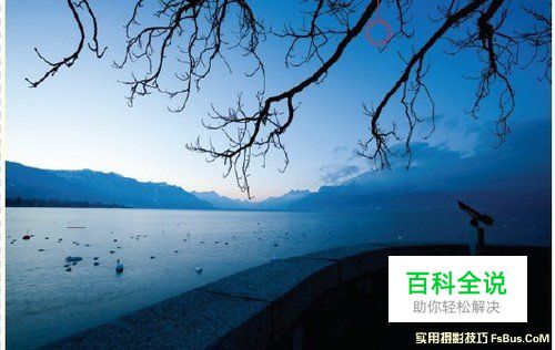 轻松搞定日出日落风光大作