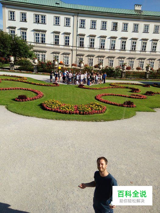 让手机摄影更有创意7个小技巧