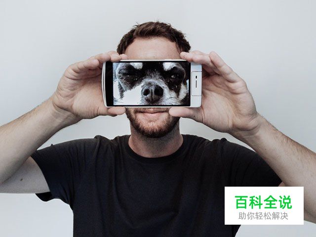 让手机摄影更有创意7个小技巧