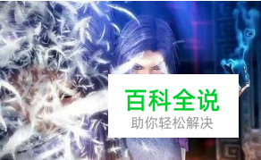 秦时明月动漫有几部？