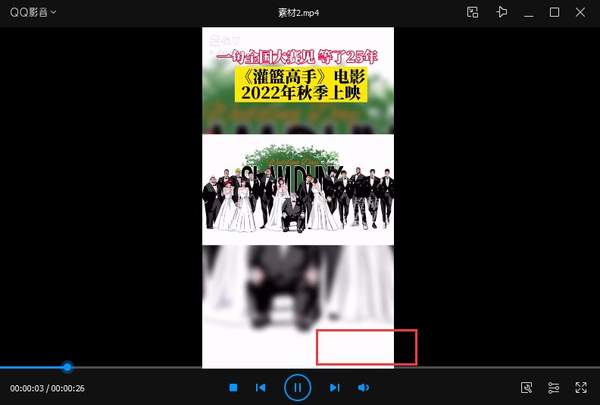 去视频水印都是打马赛克吗（视频去水印不是打马赛克的）