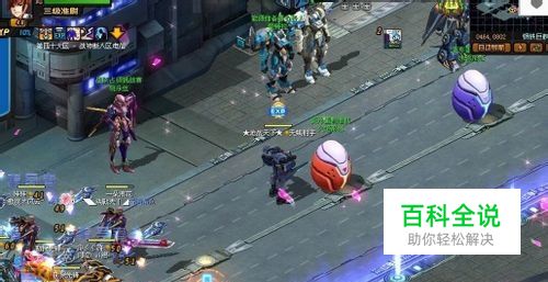 轻松上手，《战天下》10级新手入门攻略