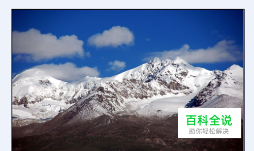 轻松使用画图软件把两张图片拼成一张