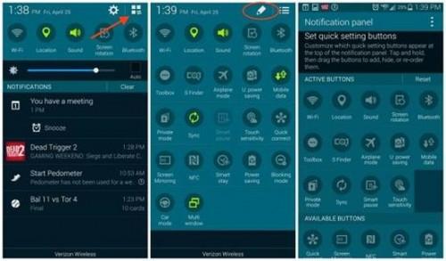 入手S5后这样做让手机更称心