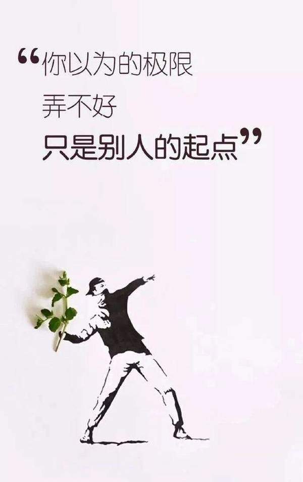 情态动词would和will的区别（will和would是什么动词）