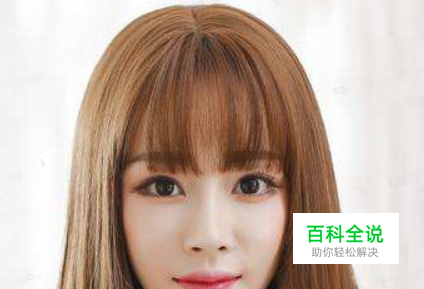 染头发不满意怎么洗掉