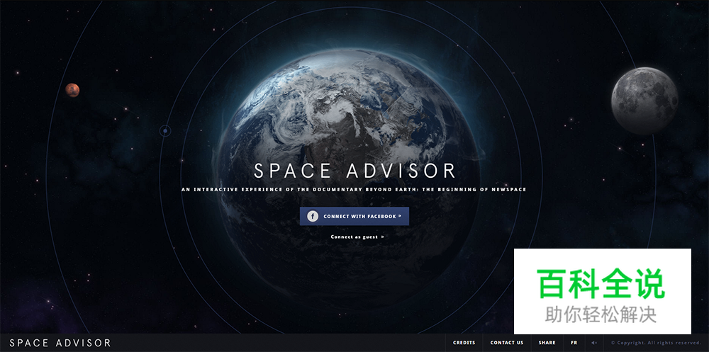 软塌塌没骨感？学学网页设计中的视觉解剖