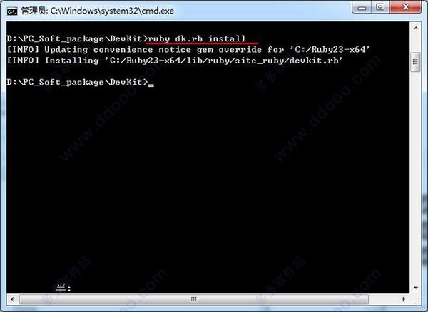 Ruby rails框架安装详细图文教程(附Ruby下载)