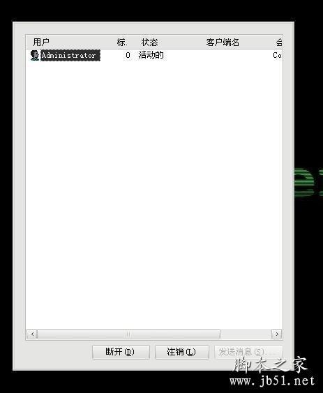 任务管理器显示不全 任务管理器没有菜单栏和边框的原因和解决方法