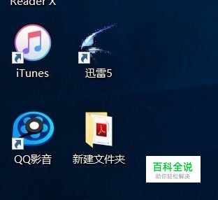 任务栏左下角出现搜索一下图标，怎么删除