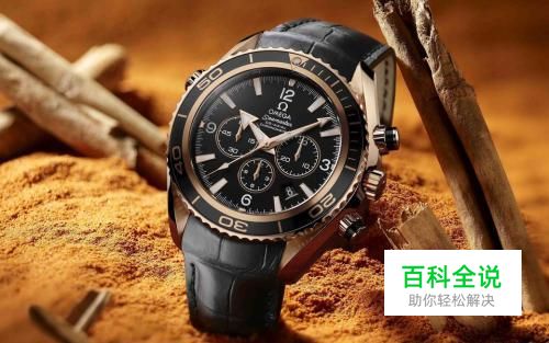 让网络时间同步电脑时间方法