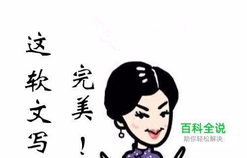 软文推广用得好，产品销量翻两番