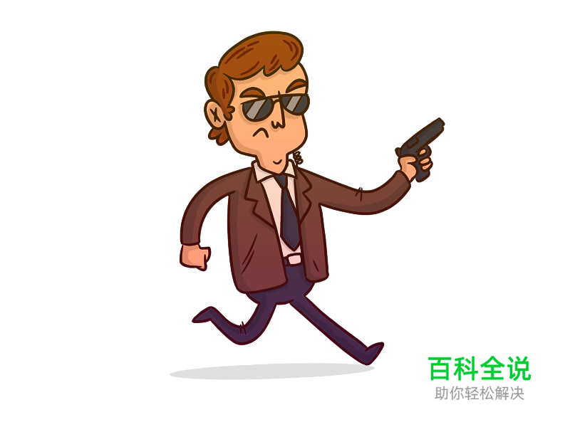 人物小插画临摹-做作业