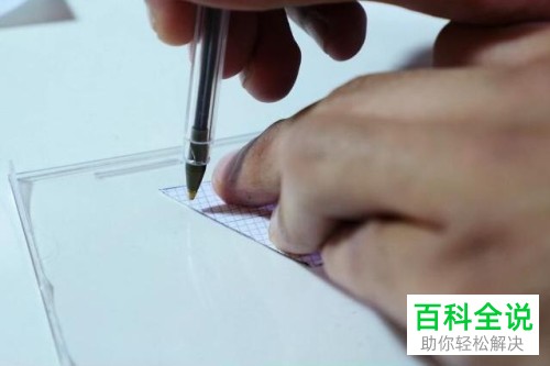 全息3D投影用手机怎么制作——详细教程