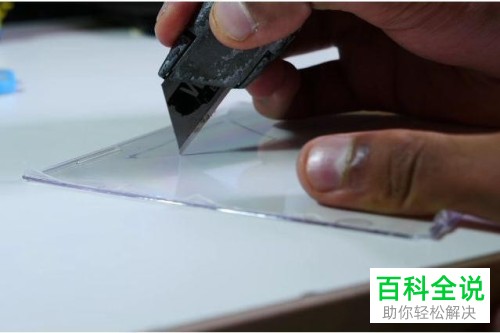 全息3D投影用手机怎么制作——详细教程