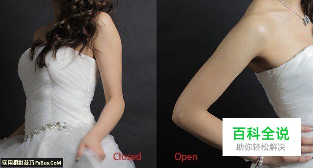 人像摆姿三招展现完美身形