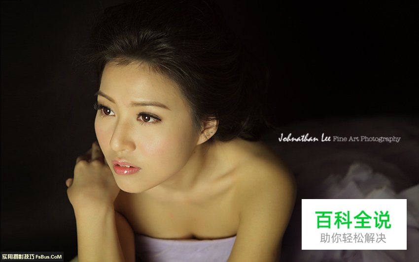 人像摆姿三招展现完美身形