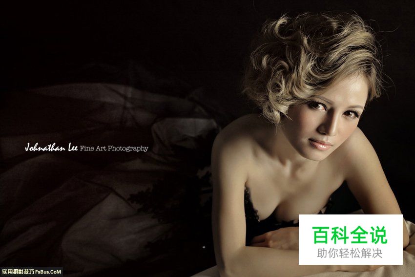 人像摆姿三招展现完美身形