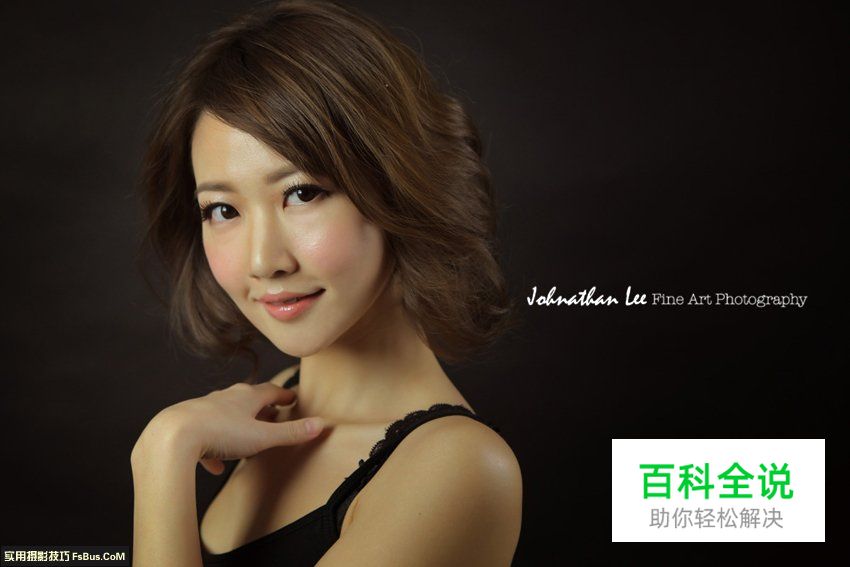 人像摆姿三招展现完美身形