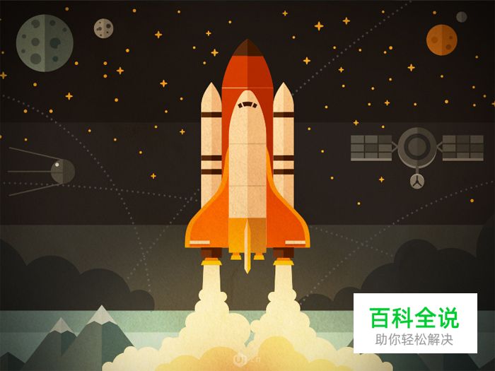 浅析插画设计中的风格和例子