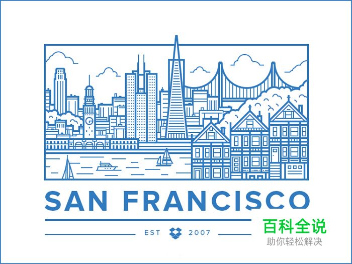 浅析插画设计中的风格和例子