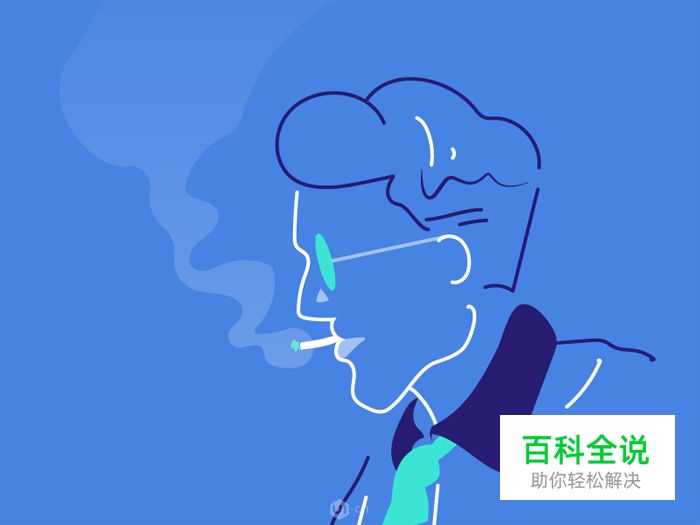 浅析插画设计中的风格和例子