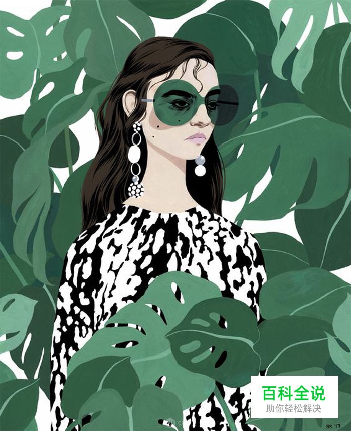 浅析插画设计中的风格和例子