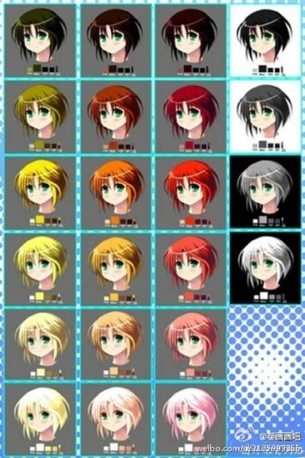 日系插画漫画上色配色表