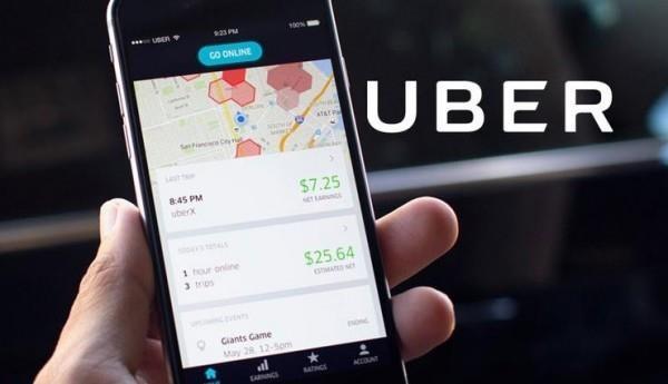 全新滴滴版Uber界面大曝光:加入不少滴滴App上的功能