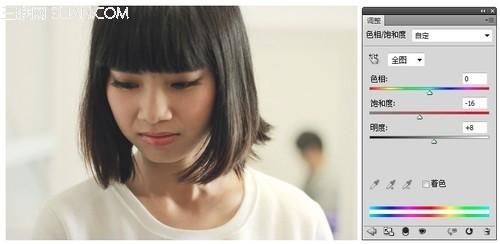 人像废片调色磨皮修复技巧