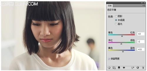 人像废片调色磨皮修复技巧