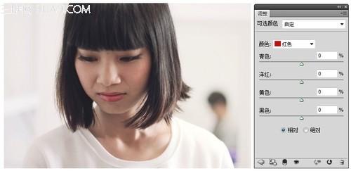 人像废片调色磨皮修复技巧