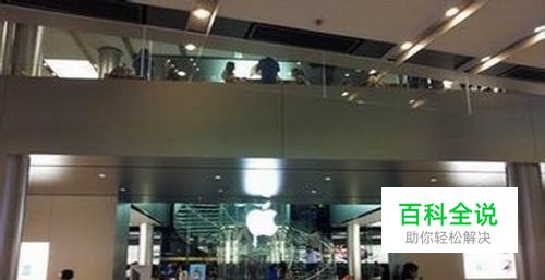 去香港买苹果笔记本电脑怎么过关