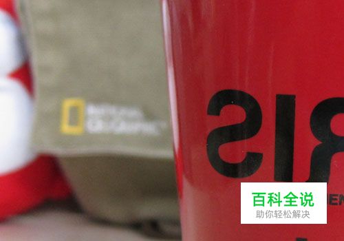 浅析决定景深之四大因素