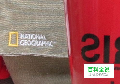 浅析决定景深之四大因素