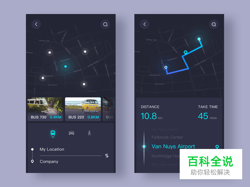 入行两年的UI设计师出这样的作品！