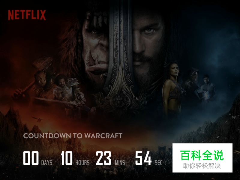 入行两年的UI设计师出这样的作品！