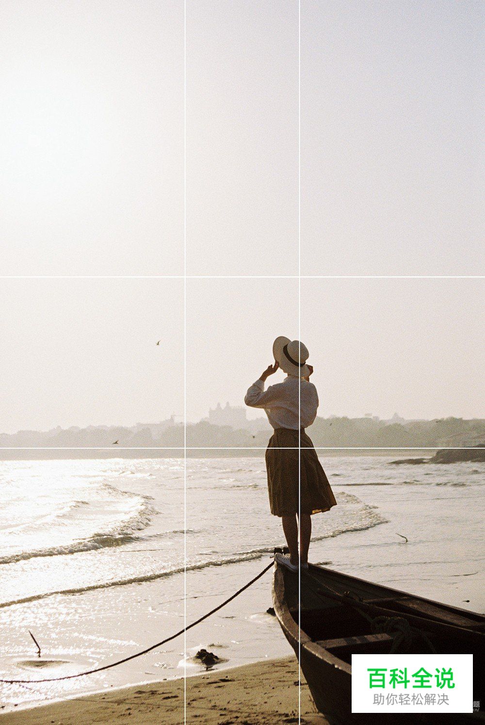 人像摄影常用的构图方法