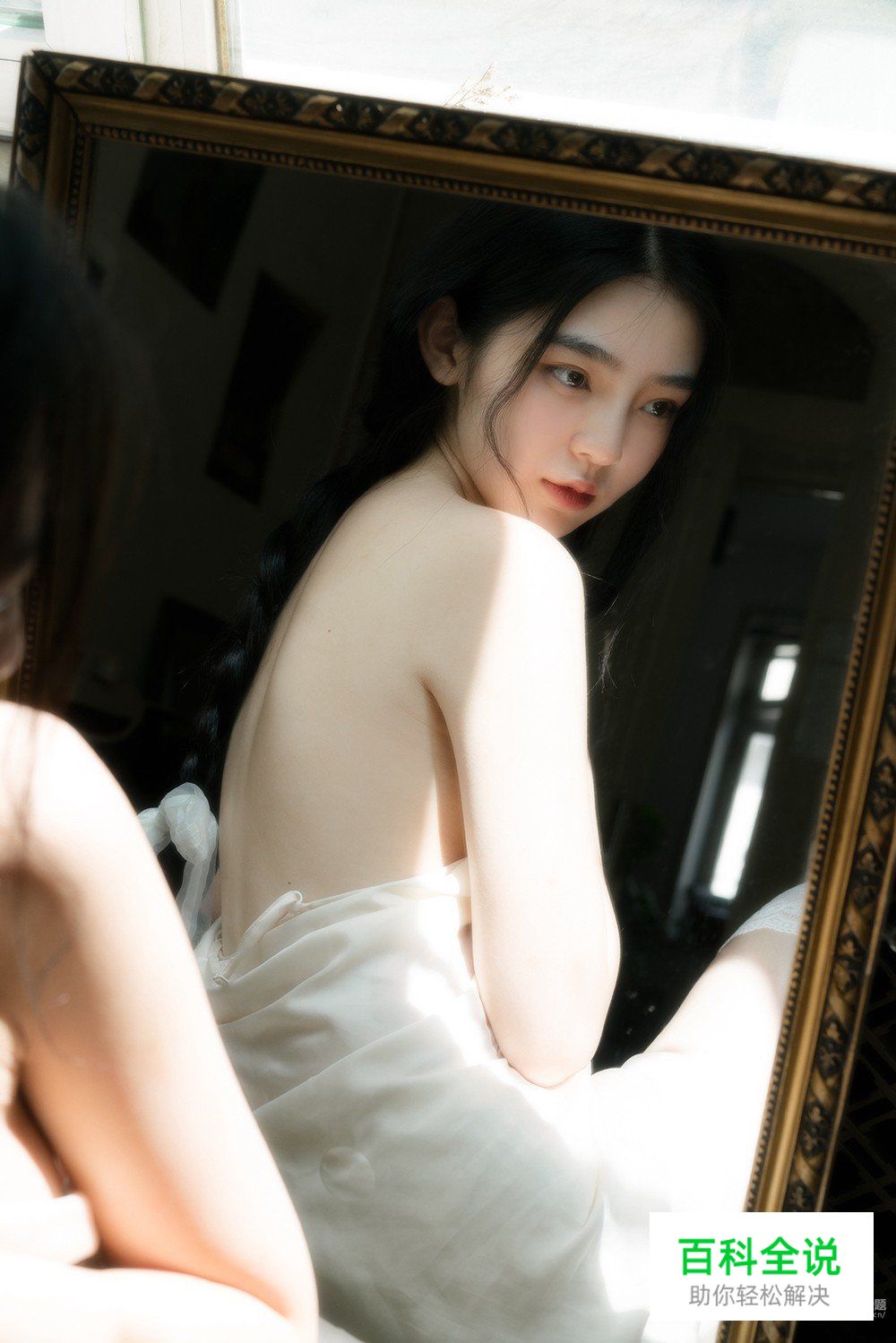 人像摄影常用的构图方法